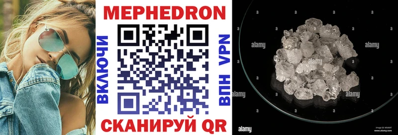 Что такое Павловский Посад МАРИХУАНА Галлюциногенные грибы ГАШИШ A PVP