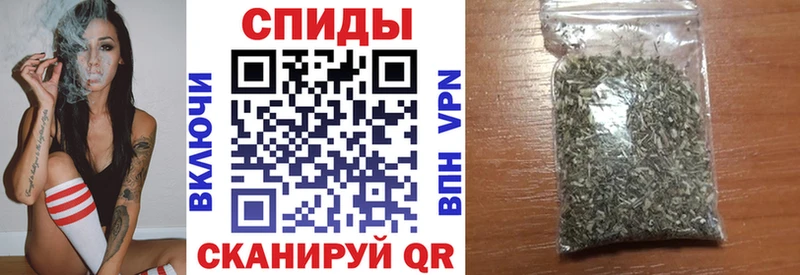 наркошоп  Павловский Посад  Бутират оксана 