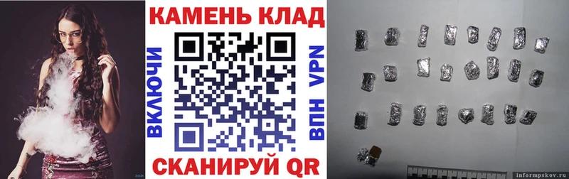 ГАШИШ VHQ  где продают наркотики  Павловский Посад 