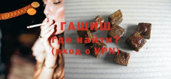 кокс Арсеньев