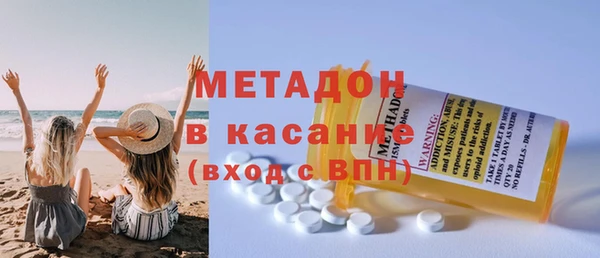 кокс Арсеньев