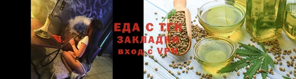 кокс Абдулино