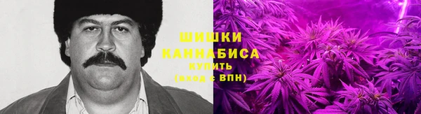 мефедрон VHQ Алексеевка