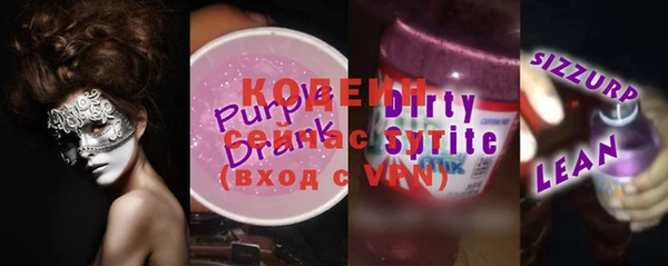 ECSTASY Аркадак