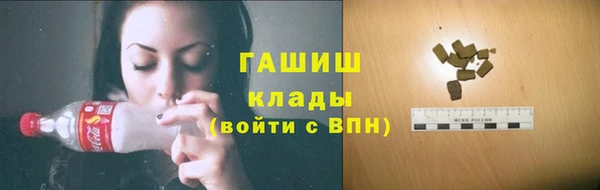 кокс Арсеньев