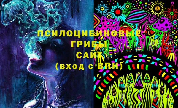 MDMA Premium VHQ Армянск