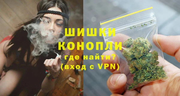 ECSTASY Аркадак