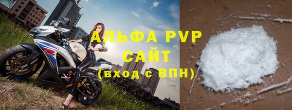 синтетический гашиш Абинск