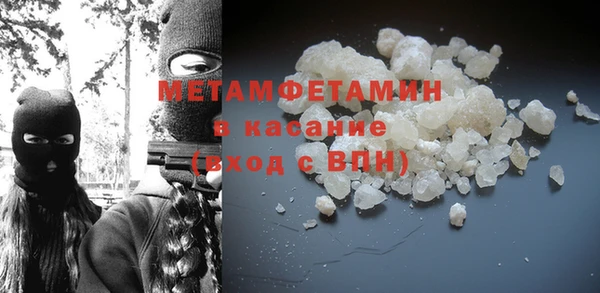 ECSTASY Аркадак