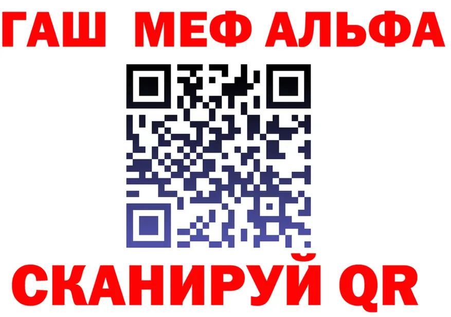 ТГК Wax ТОР маркетплейс мега Павловский Посад